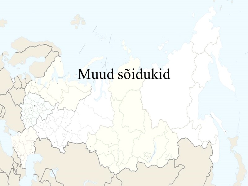 Muud sõidukid